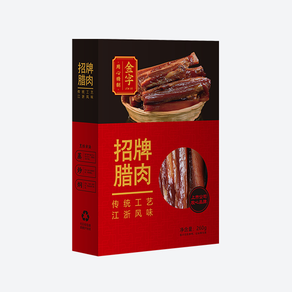 招牌臘肉260g